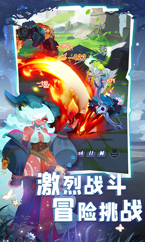 英雄与城堡截图1