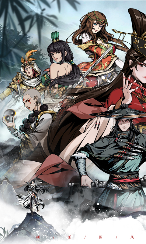 奇门飞花令（0.05折每日千充版截图0