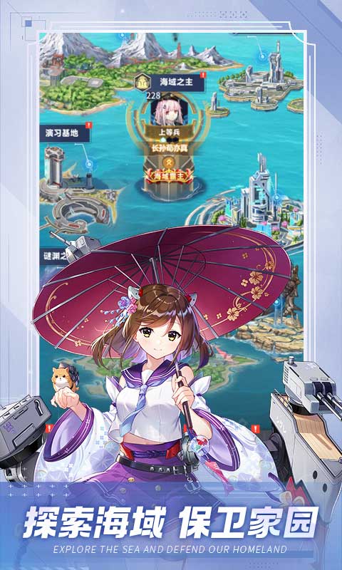 圣翼传说（首续0.1折）截图2