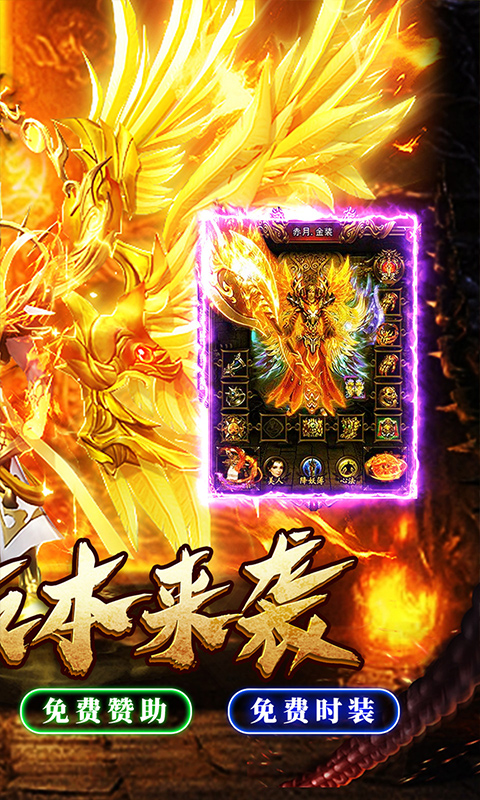 七海争霸（枫之沉默）截图1