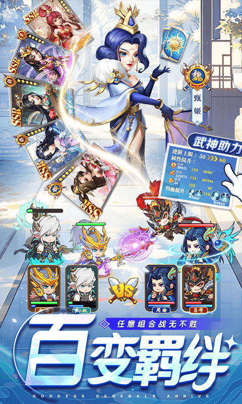 我有上将（0.05买断版）截图4