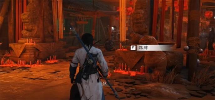 2.png 燕云十六声剑气纵横如何获得（剑气纵横获取攻略一览）  燕云十六声 第2张