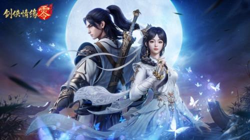 7.jpg 李若彤双剑合璧《剑侠情缘零》公测开启  剑侠情缘零 第6张