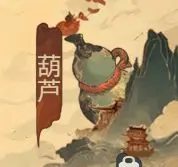 5.webp 守愿者前期战力快速提升技巧攻略  守愿者 第5张