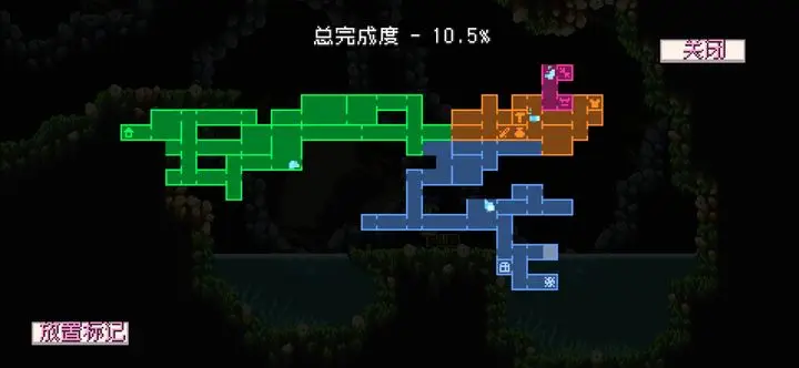 1.webp 怪物乐土高处的宝箱跳不上去怎么拿  怪物乐土 第2张