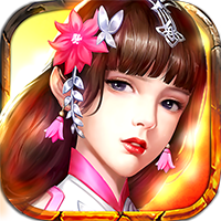 三国英雄传奇（0.1折血战群雄)