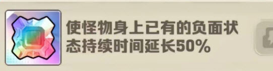 3.jpg 向僵尸开炮手游衣服至尊宝石搭配攻略  向僵尸开炮 第3张