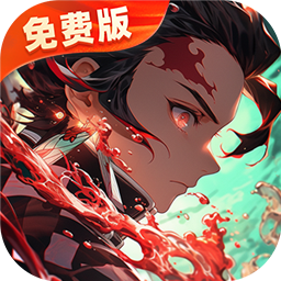 风之勇者（1折免费版）