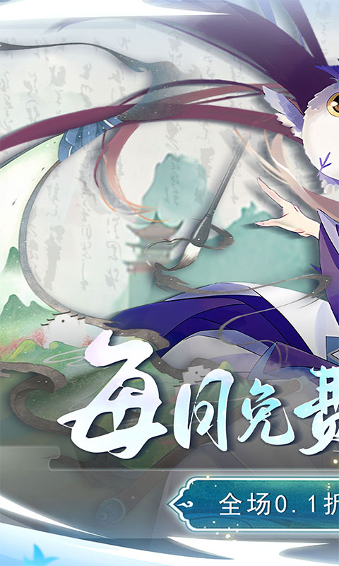 兵马俑（0.1折疯狂三国）截图0