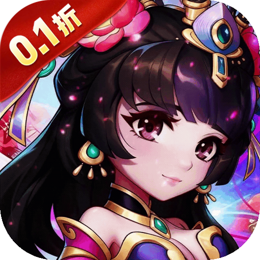 切菜狂人
