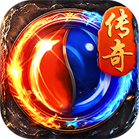 海蛇传奇（欢乐版）（三职业送万充）