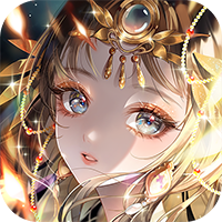 全民养成之女皇陛下