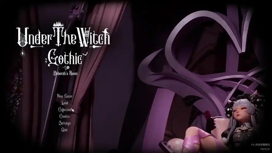 3D策略RPG冒险游戏【魔女侵袭：黛博拉房间0.2】PC电脑端下载