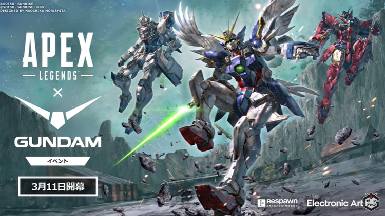 《Apex英雄》×高达联动3月11日上线，地图武器皮肤全面焕新