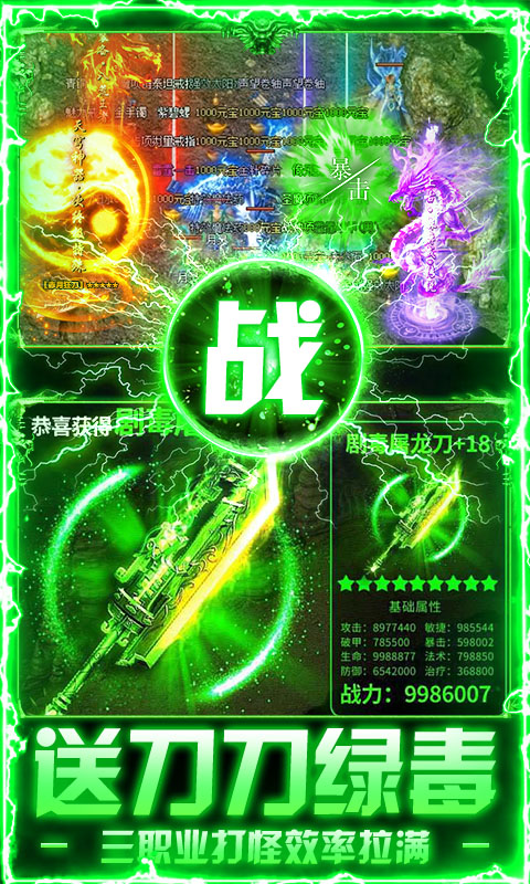 破镜重圆（天天1000免费版）截图2