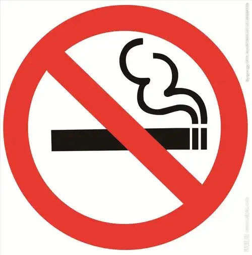 戒烟打卡挑战省钱计划小程序版本