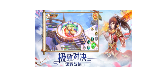 神武沉默手游怎么玩的 第1张 神武沉默手游怎么玩的 第1张