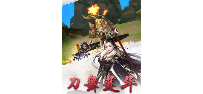 仙侠手游小子怎么玩