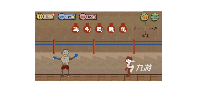 手游没信号可以玩的游戏