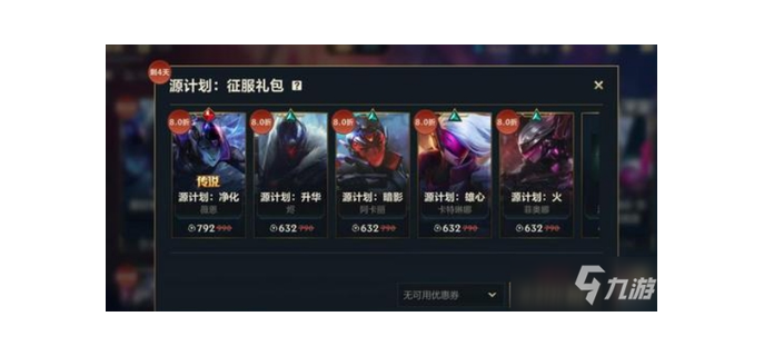 抽奖联盟手游怎么玩的多  第1张 抽奖联盟手游怎么玩的多  第1张
