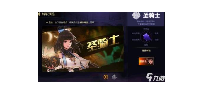 哪款手游女玩家多，手游女玩家最多游戏