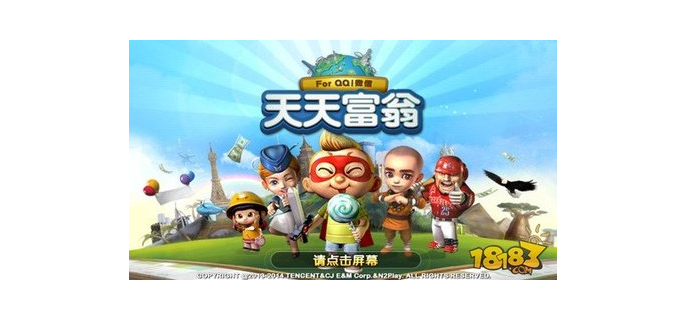 什么手游礼包好抢手快