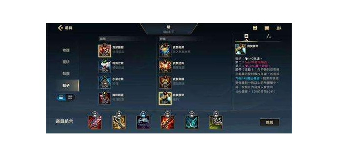 ad卡牌手游厉害吗