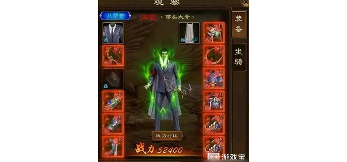 原始征途手游弓手怎么玩