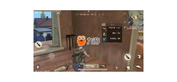 手游吃鸡叫什么名字好听，吃鸡游戏手游叫什么名字