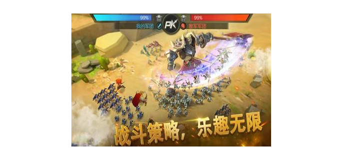 策略手游光明使者怎么玩