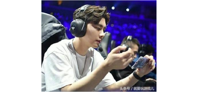 明星玩王者荣耀手游