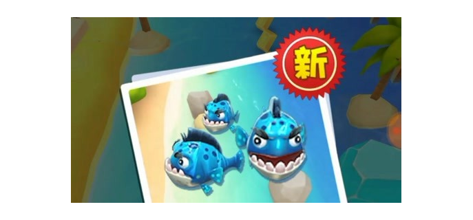 用球砸人的手游叫什么