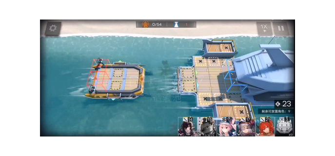 方舟手游pvcx怎么玩