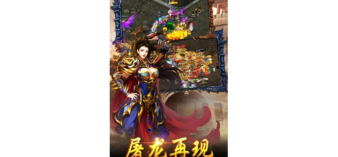 魔兽手游副幻兽怎么玩