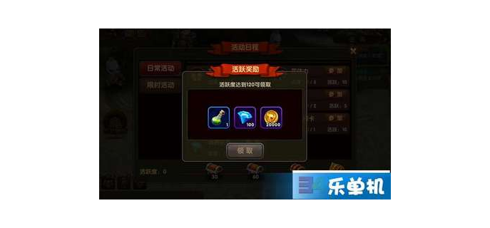 抽宝箱有哪些手游可以玩