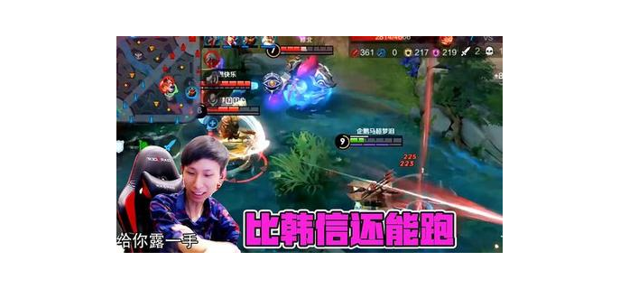 用键盘如何玩王者荣耀手游