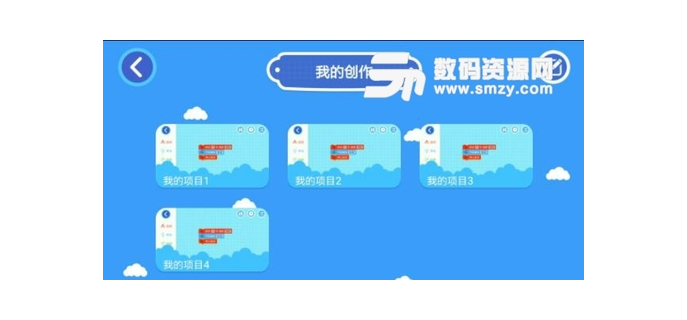 安卓游戏编程入门，安卓手机编程软件推荐