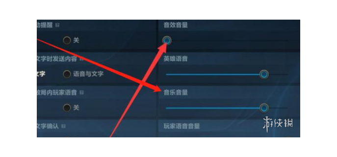 英雄联盟手游大厅音乐，英雄联盟手游歌曲