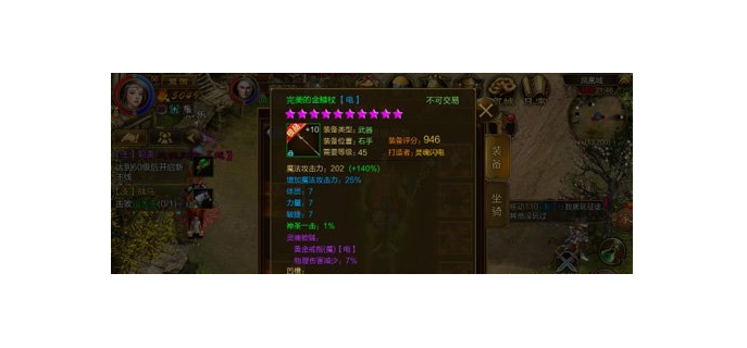 征途手游怎么自动挂机刷牌子，征途手游辅助器哪个好