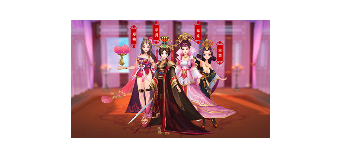 策略手游芈月怎么玩