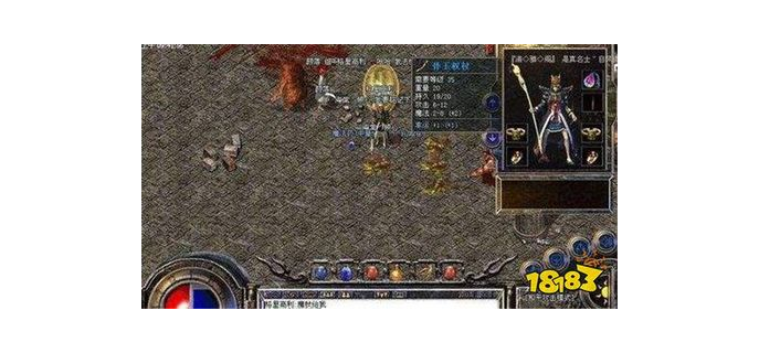 怎么玩传奇玩家手游版