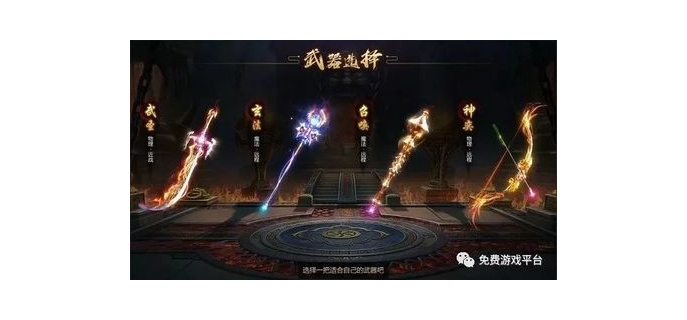天子手游好玩吗，天子手游成品交易平台