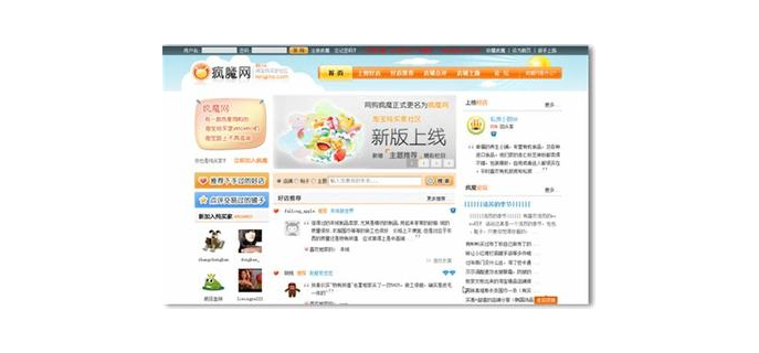 手游怎么预约一起玩