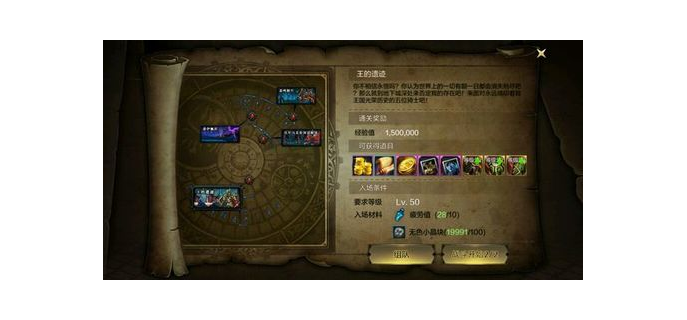 dnf手游与端游数据同步吗