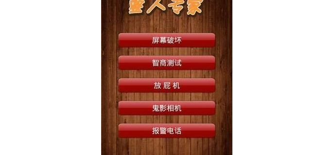 高考后熬夜玩的手游