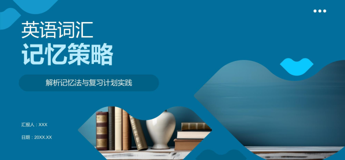 策略英文手游名称叫什么来着，策略类手游简称