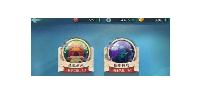 手游小李为什么强行退出