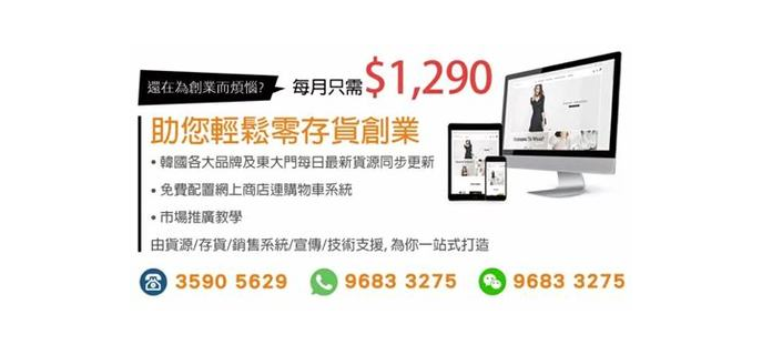 未来之役手游收费吗知乎，未来之役是手游吗