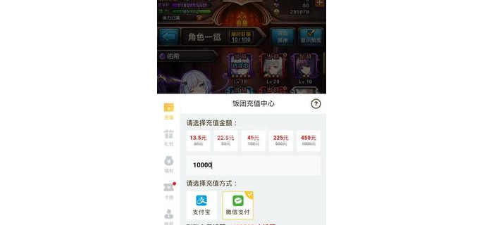 淘手游一直不发货怎么办，淘手游不收货怎么办  淘手游一直不发货怎么办 淘手游多久不发货自动取消订单 淘手游是不是不收货对方不会收到钱 淘手游发货了能退货吗 淘手游不收货怎么办 淘手游下单后客服不发货怎么办 淘手游买家不收货什么时候结束 淘手游真的会理赔吗 淘手游退货吗卖家不同意可以退货吗 淘手游下单就不能退了吗 第1张