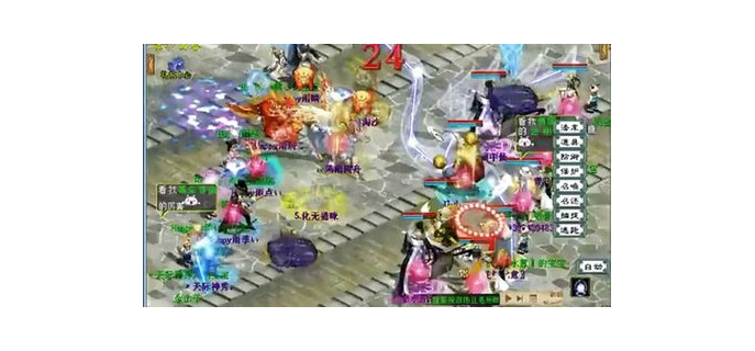 大话手游姐姐怎么玩